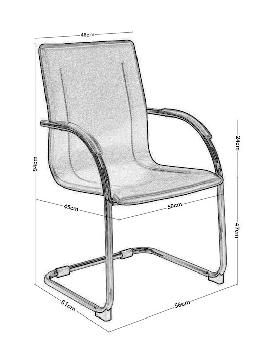 Πολυθρόνα Επισκέπτη Omikron με Μπράτσα Μαύρη 58x63x94cm
