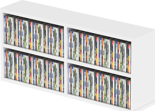 Glorious Tabletop Case 180 CD White 70.5x15.5x32.5cm