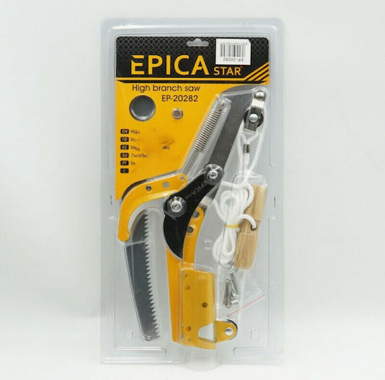 Epica Star EP-20282 Fix Ferăstrău de tăiat crengi cu foarfecă