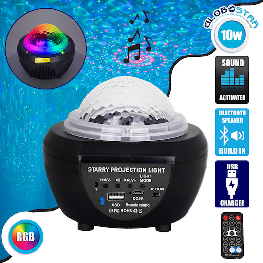 GloboStar Διακοσμητικό Φωτιστικό LED RGB 13x12x12εκ.