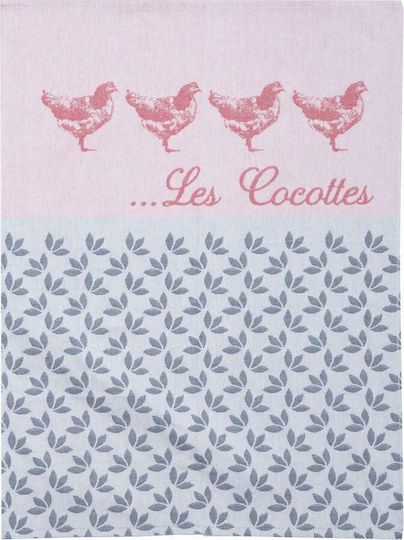Viopros Kitchen Towels from 100 Percent Cotton in Gray Color 50x70cm 2 Pieces