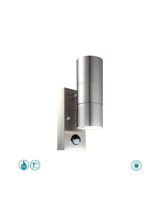 Globo Lighting Style Επιτοίχιο Εξωτερικό Σποτ GU10 IP44 Διπλής Δέσμης