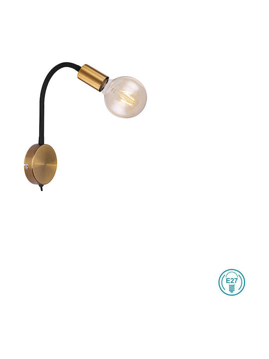 Globo Lighting Eddy Φωτιστικό Τοίχου Χρυσό 30εκ. Globo Lighting Eddy Φωτιστικό Τοίχου Χρυσό 30εκ.