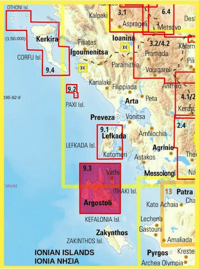 Κεφαλονιά, Ιθάκη