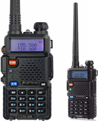 Baofeng UV-5R Plus UHF/VHF Wireless Transceiver Black