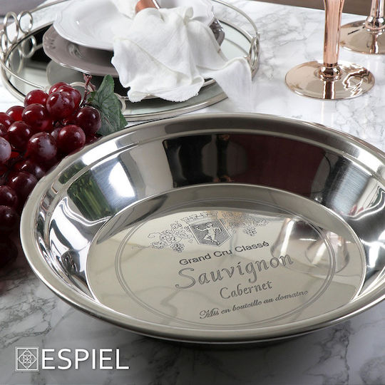 Espiel Sauvignon salad bowl Inox Salad Bowl Silver 40x40x7cm Espiel Sauvignon salad bowl Inox Salad Bowl Silver 40x40x7cm