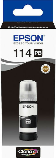 Epson 114 Original InkJet Printer Ink Photo Black (C13T07B140)