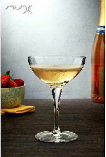 Espiel Nude Primeur Cocktail Glass Goblet Glass 240ml 6 Pieces