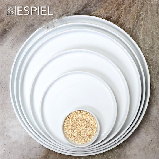 Espiel Good Mood Step Πιάτο Γλυκού από Πορσελάνη Λευκό με Διάμετρο 16cm Espiel Good Mood Step Πιάτο Γλυκού από Πορσελάνη Λευκό με Διάμετρο 16cm