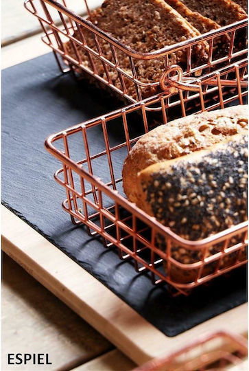 Espiel Stone Serving Platter 29x29x1cm