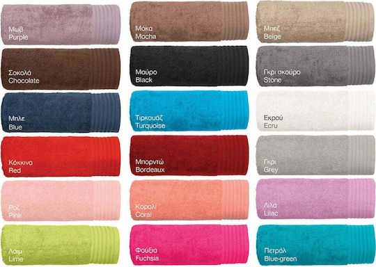 Beauty Home Σώματος 80x150εκ. Κοραλί Βάρους 500gr/m² Beauty Home Σώματος 80x150εκ. Κοραλί Βάρους 500gr/m²