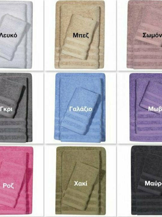 Das Home Bath Towel 70x140cm Beige Weight 500gr/m²