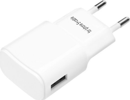 Blue Star Charger with USB-A Port and Cable Lightning Whites (5901737183729)