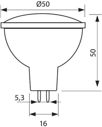 Vivalux LED Bulb 5W for Socket G5.3 Cool White