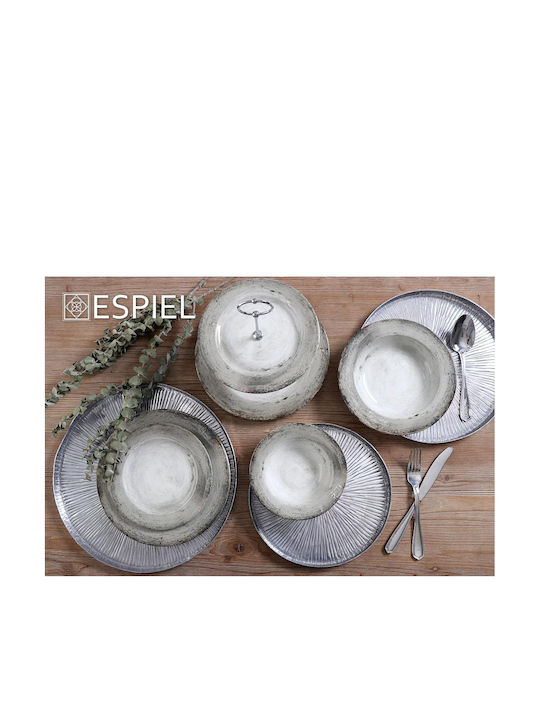 Espiel Aluminum Round Decorative Tray Aluminum Serving Platter Ribbed 26.5x26.5x1.5cm 26x26x1.5cm