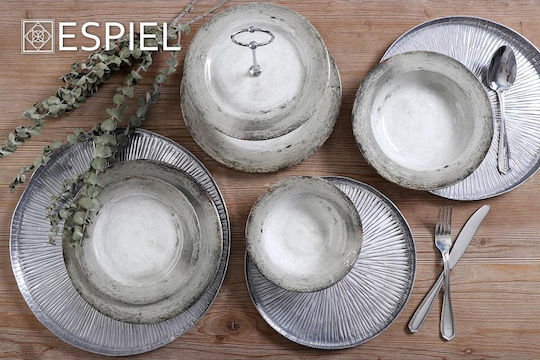 Espiel Aluminum Round Decorative Tray Aluminum Serving Platter Ribbed 26.5x26.5x1.5cm 26x26x1.5cm
