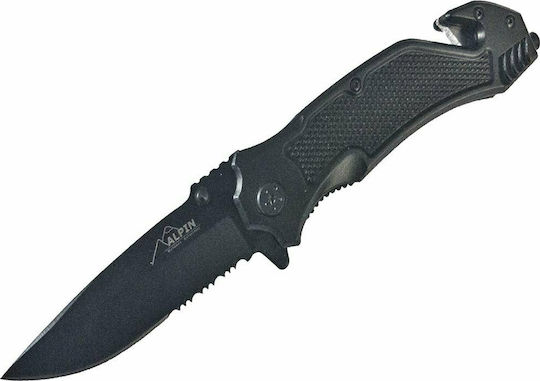 Komodo Folding Knife Σουγιάς Μαύρος
