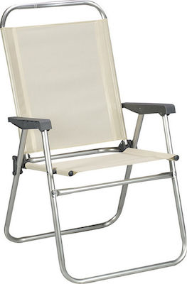 TnS Chair Beach Aluminium White Waterproof