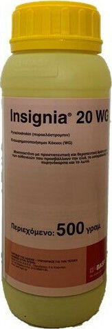BASF Insignia 20 WG Fungizid in Körnern 500gr