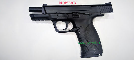 KWC Αερο Pistole CO2 M40 Metal Slide - Blowback Blowback