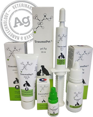 TraumaPet Stoma Ag Toothpaste Dog against Bad Breath Οδοντόκρεμα Κατοικίδιων 75gr 75ml