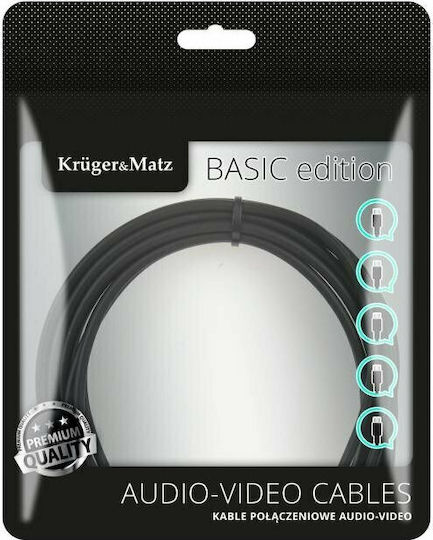 Kruger & Matz Cable RCA male - RCA male 0.5m KM1200