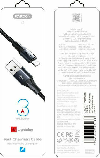 Joyroom S-1530N1 Braided USB-A to Lightning Cable Black 1.5m