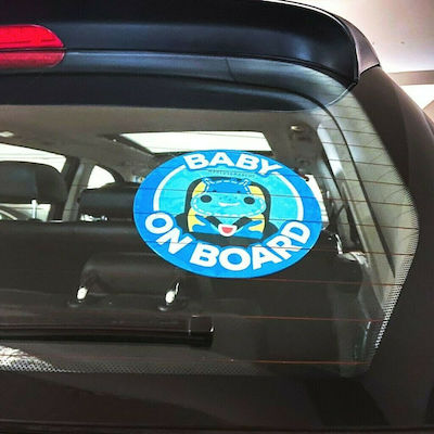 Marcus & Marcus Boy Baby on Board Car Sign Μπλε Sticker Hippo