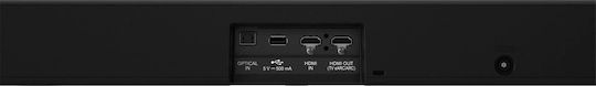 LG SPD7Y Саундбар 3.1.2 Bluetooth и HDMI 380W с Безжичен Субуфер и Дистанционно Черен