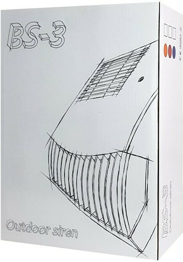 Alarm Siren Baterie Outdoor 124dB 12V with Roșu Light 19.7x27cm