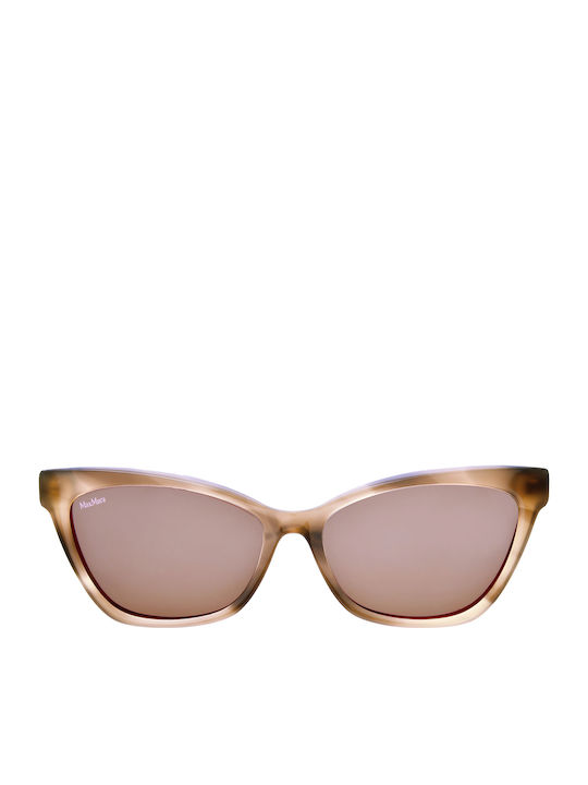 Max Mara Multicolour Sunglasses with Horn-Rimmed Frame Max Mara Multicolour Sunglasses with Horn-Rimmed Frame
