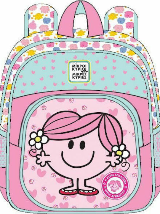CHartini Poli Μικροί Κύριοι Μικρές Κυρίες Mrs. Hug Bag Backpack Pink CHartini Poli Μικροί Κύριοι Μικρές Κυρίες Mrs. Hug Bag Backpack Pink