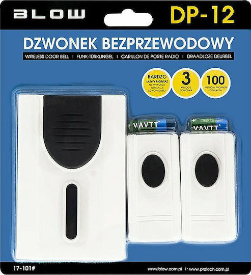 Blow Wireless Door Bell 1 To 2