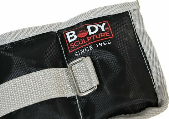 Body Sculpture Wrist & Ankle Weights 2 x 0.45kg