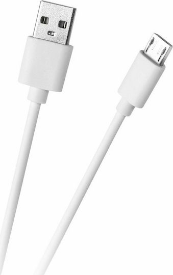 Kruger & Matz KM2206 IP Κάμερα Παρακολούθησης Wi-Fi Full HD 1080p με Αμφίδρομη Επικοινωνία