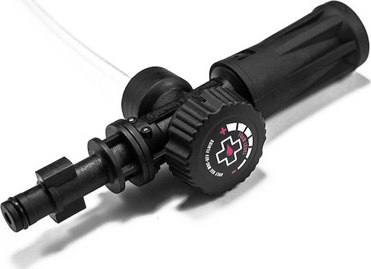 Muc-Off Πλυστικό Ρεύματος 1200W με Πίεση 100bar