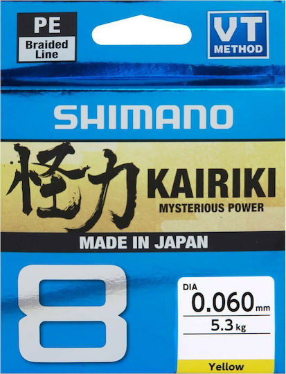 Shimano Kairiki 8 Fishing Filament 150m / 0.1mm / 6.5kg