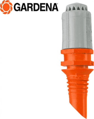 Gardena Irrigation Nozzle