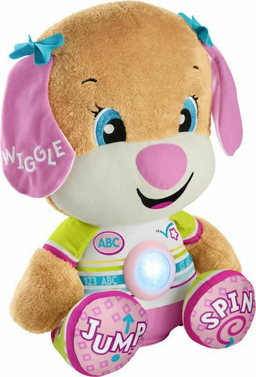 Fisher Price Animal Laugh & Learn Puppy made of Fabric with Music for 18++ Months