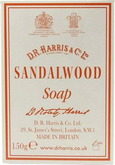 Dr. Harris & Co. Ltd Sandalwood Bath Soap Soap Bar 150gr