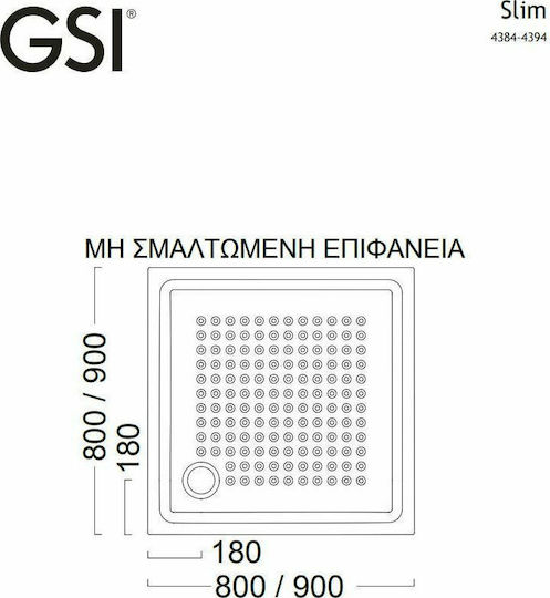 GSI Square Porcelain Shower White Slim 90x90x4.5cm