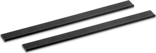 Karcher Accessory for Window Cleaner