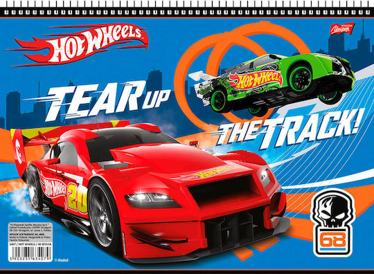 Salko Paper Μπλοκ Ζωγραφικής Hot Wheels No. 21 A4 21x29.7cm 40 Φύλλα Speed (Διάφορα Σχέδια)