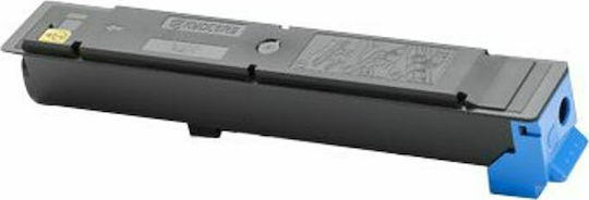 Kyocera TK-5195C Original Toner Laser Printer Cyan 7000 Pages (1T02R4CNL0)