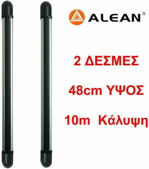 Alean ABI10-482 Detector Cu Fir Cu Dublu Fascicul 10-18V Rază De Acțiune 10m