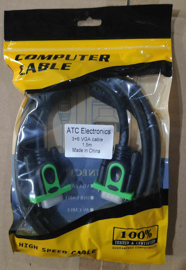 ATC VGA male to VGA male Black 15m Cable (02.004.0011)