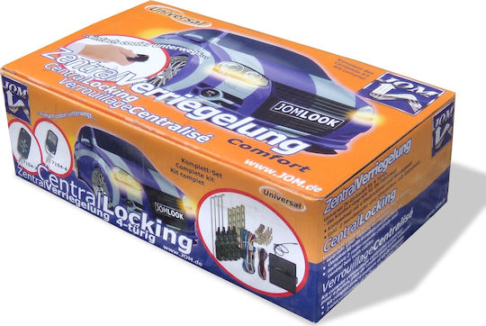 JOM Central Lock Car with 4 Motors & 2 Control Universal Wireless