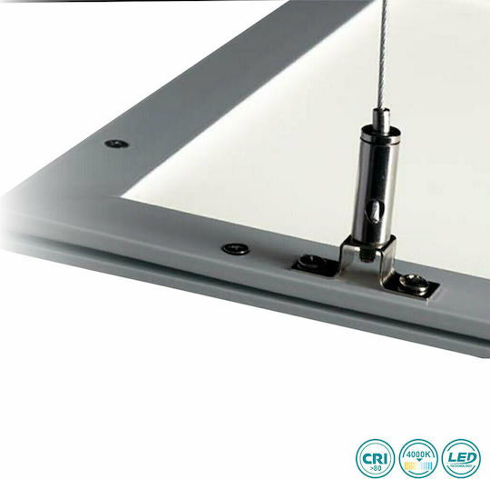 Fan Europe Panel Κρεμαστό LED Panel 40W 120x30εκ. Fan Europe Panel Κρεμαστό LED Panel 40W 120x30εκ.