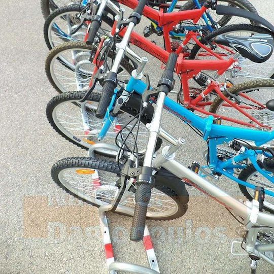 Doorado Bicycle Parking Bar for 7 Bicycles