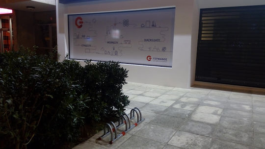 Doorado Bicycle Parking Bar for 3 Bicycles